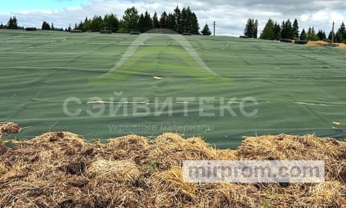 защитная сетка для силоса