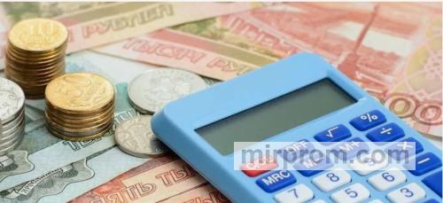 перед тем как взять кредит