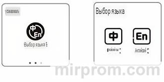 Компактная клавиатура AJAZZ AK820 PRO Инструкция