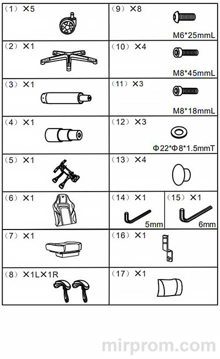 Игровое кресло Ardor Gaming Chaos Guard 400m Инструкция