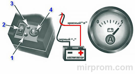 Зарядное устройство Арго 3М Инструкция