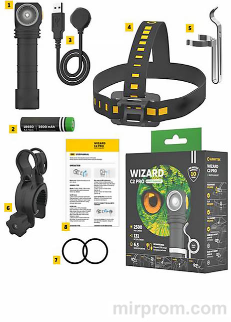 Фонарь Armytek Wizard C2 PRO Инструкция