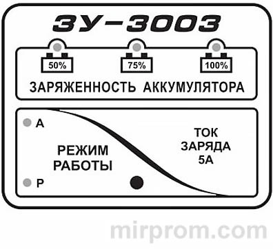 Зарядное устройство Астро ЗУ-3000. Инструкция