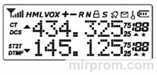 Baofeng A-58 ЖК дисплей
