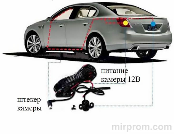 видеорегистратор зеркало Vehicle Blackbox DVR - установка