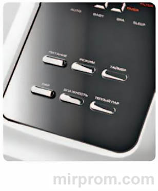 Инструкция BORK Н501 Увлажнитель воздуха