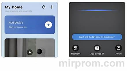 Камера видеонаблюдения v380 Pro инструкция на русском