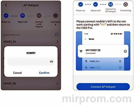 Камера видеонаблюдения v380 Pro инструкция на русском