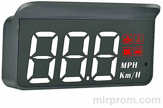 Автомобильный