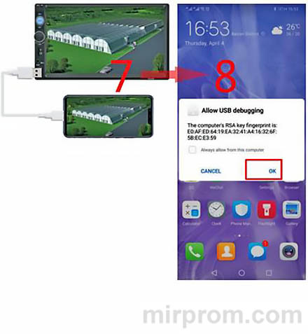 Автомагнитола CAR MP5 PLAYER Инструкция