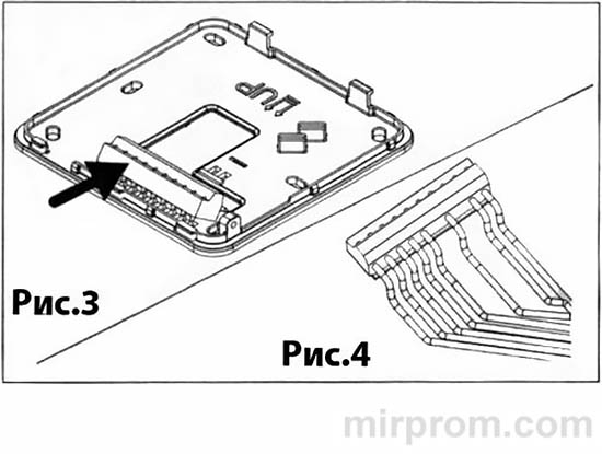 Пульт ДУ Carrier 33TA-0001 / 33TB-0001 Инструкция