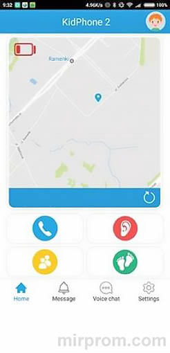 Домашний экран