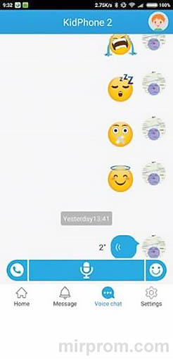 Голосовой чат