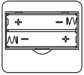 Инструкция Выносной дисплей Элехант - элементы питания