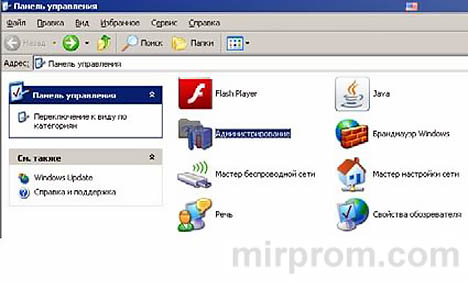 ELM 327 Установка драйверов