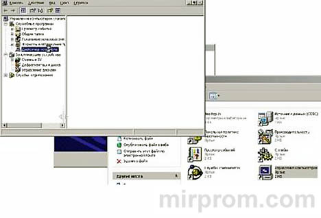 Инструкция ELM 327 Установка драйверов