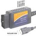Диагностический адаптер ELM 327 USB для автомобилей