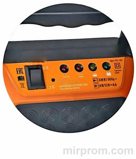 Зарядное устройство Ермак 771 191. Инструкция