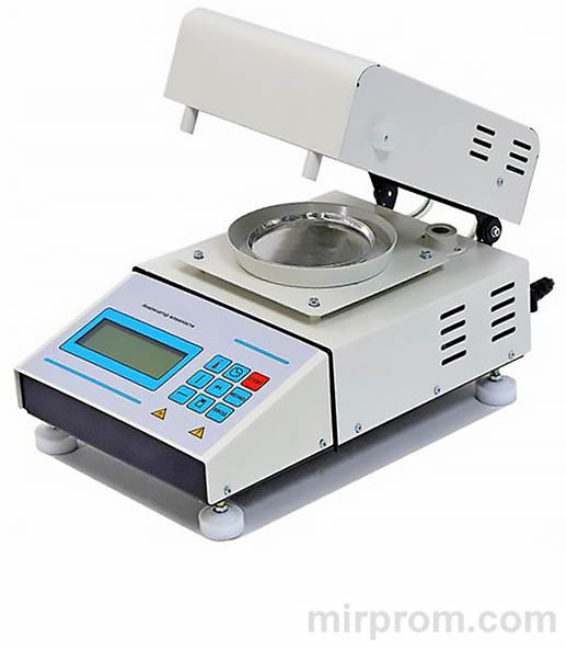 Анализатор