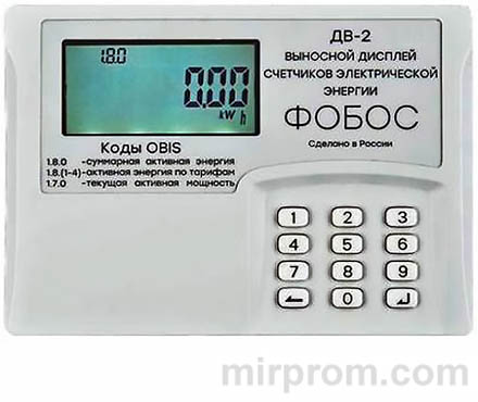 Фобос ДВ-2 пульт инструкция