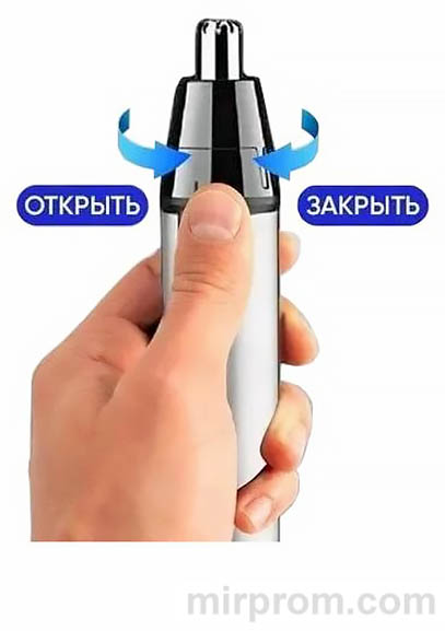 Триммер Geemy GM-3107 Инструкция