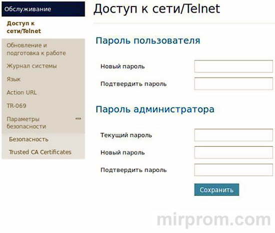 Инструкция Телефонный аппарат Grandstream GXP1615 GXP1620 GXP1625 GXP1628 GXP1630