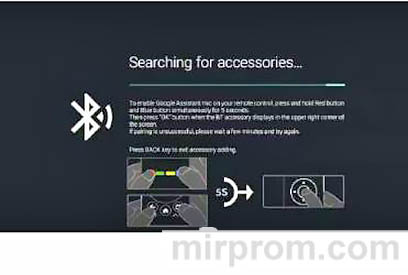 Мастер установки. Инструкция пульта HAIER HTR-U29R