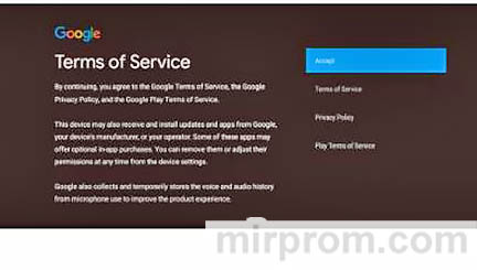 Мастер установки. Инструкция пульта HAIER HTR-U29R