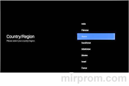 Мастер установки. Инструкция пульта HAIER HTR-U29R