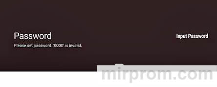 Мастер установки. Инструкция пульта HAIER HTR-U29R