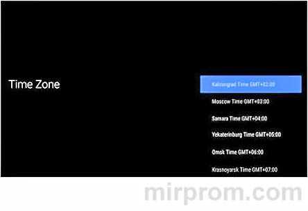 Мастер установки. Инструкция пульта HAIER HTR-U29R