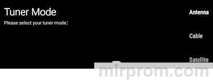 Мастер установки. Инструкция пульта HAIER HTR-U29R