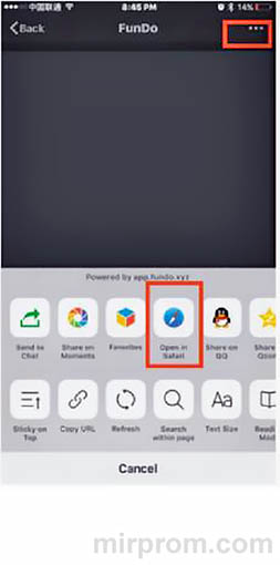 HeartRate V6 Safari browser link