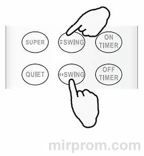 Инструкция пульта ДУ DG11R2 кондиционера Hisense