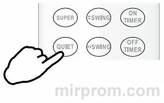 Инструкция пульта ДУ DG11R2 кондиционера Hisense