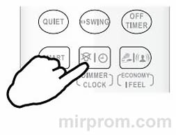 Инструкция пульта ДУ DG11R2 кондиционера Hisense
