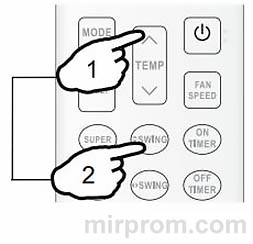 Инструкция пульта ДУ DG11R2 кондиционера Hisense