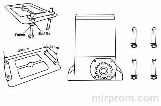Привод откатых ворот HOME GATE NI600Z Инструкция