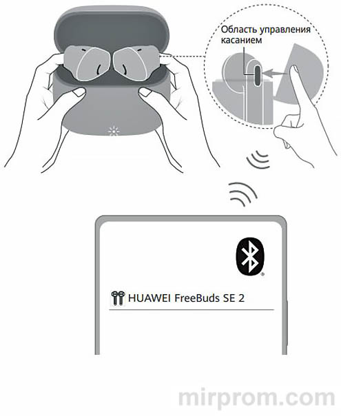 Инструкция Huawei FreeBuds SE 2