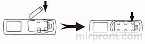 Универсальный пульт дистанционного управления HUAYU HR E877