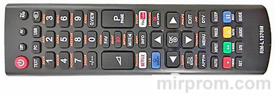 Универсальный