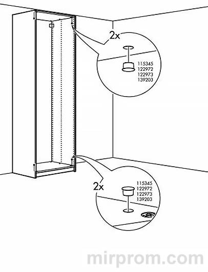 Инструкция по сборке шкафа ПАКС ИКЕА