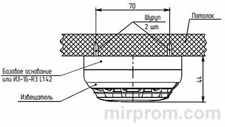 Извещатель пожарный дымовой ИП 212-64-R3 Инструкция