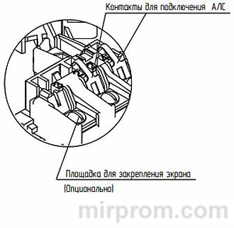 Извещатель пожарный дымовой ИП 212-64-R3 Инструкция