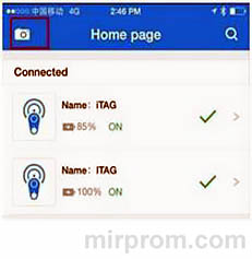 Трекер iTag Key Finder инструкция на русском