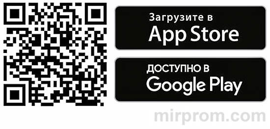 Инструкция Смарт-часы Jet Sport SW3