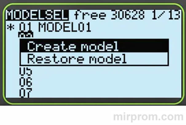 Инструкция контроллера JUMPER T-PRO