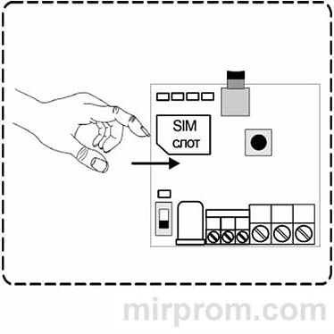 GSM модуль Котел.ОК инструкция