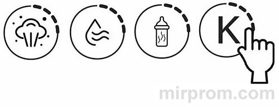 Подогреватель Kunder KNDR-26 Инструкция