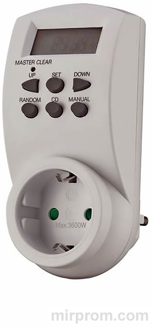 Электронный